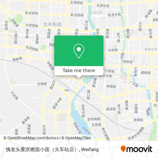 拽老头重庆燃面小面（火车站店） map