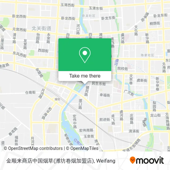 金顺来商店中国烟草(潍坊卷烟加盟店) map