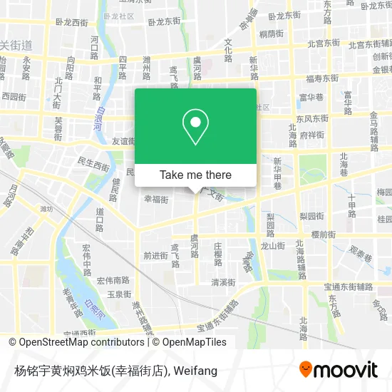 杨铭宇黄焖鸡米饭(幸福街店) map
