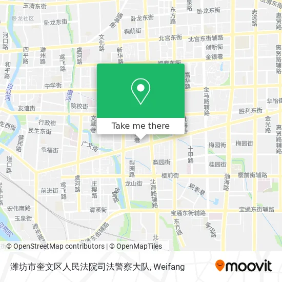 潍坊市奎文区人民法院司法警察大队 map