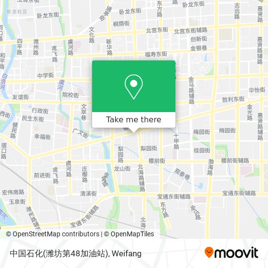 中国石化(潍坊第48加油站) map