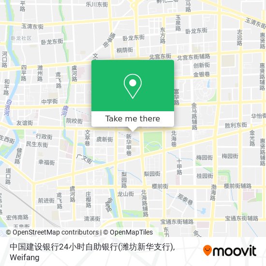 中国建设银行24小时自助银行(潍坊新华支行) map