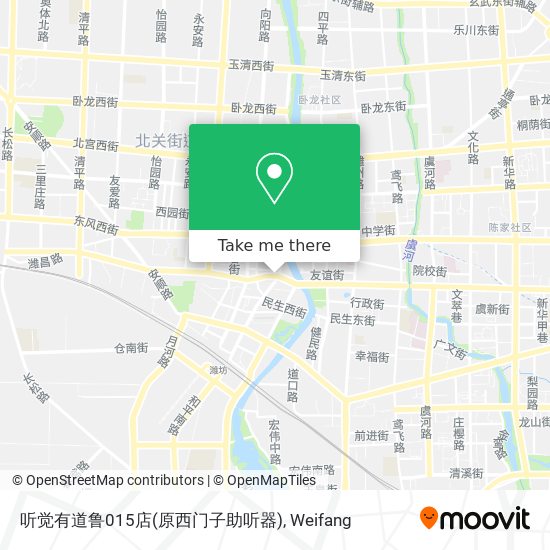 听觉有道鲁015店(原西门子助听器) map