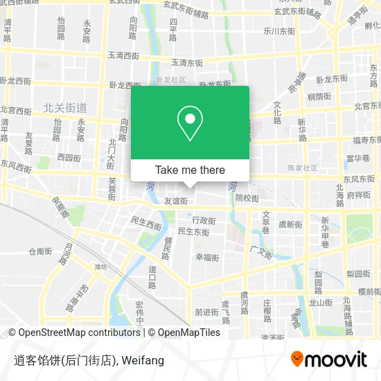 逍客馅饼(后门街店) map
