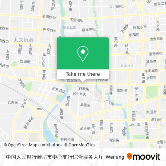 中国人民银行潍坊市中心支行综合服务大厅 map