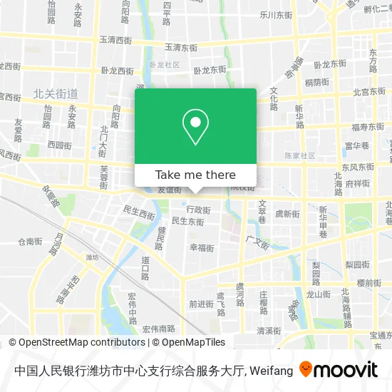中国人民银行潍坊市中心支行综合服务大厅 map