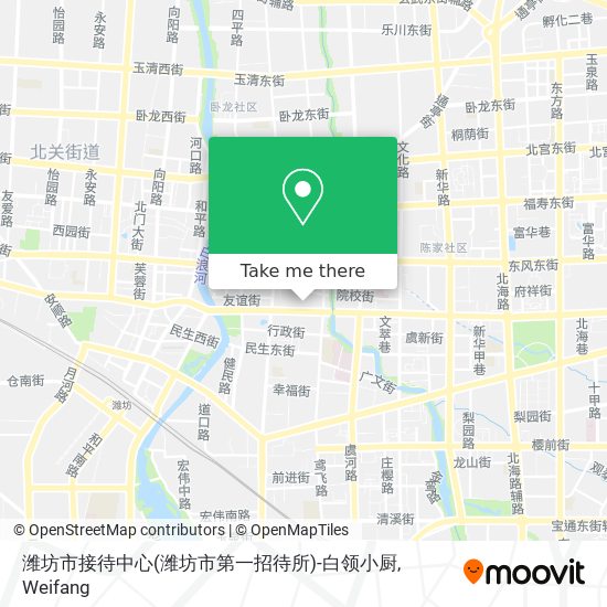 潍坊市接待中心(潍坊市第一招待所)-白领小厨 map