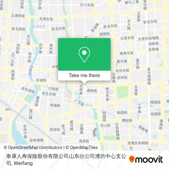 泰康人寿保险股份有限公司山东分公司潍坊中心支公司 map