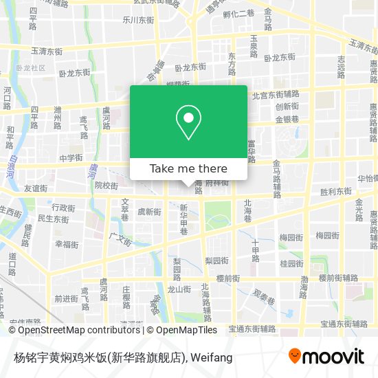 杨铭宇黄焖鸡米饭(新华路旗舰店) map