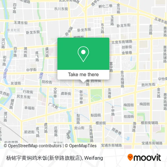 杨铭宇黄焖鸡米饭(新华路旗舰店) map