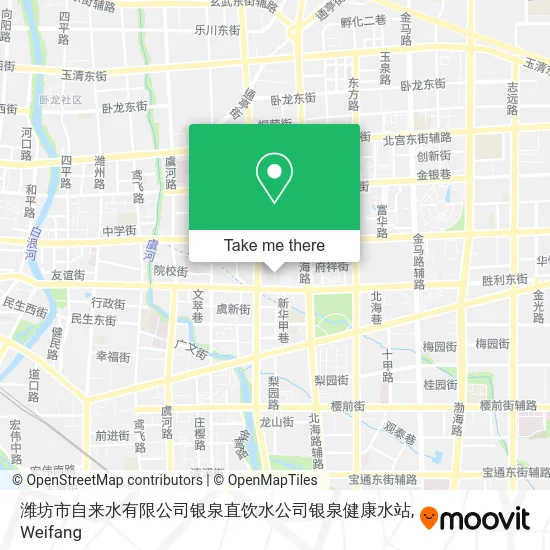 潍坊市自来水有限公司银泉直饮水公司银泉健康水站 map