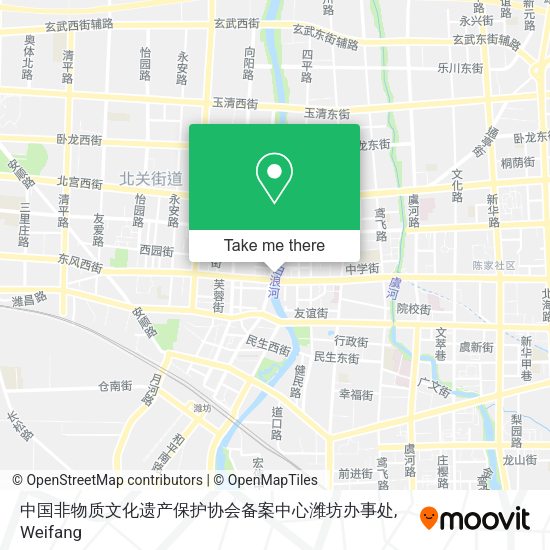 中国非物质文化遗产保护协会备案中心潍坊办事处 map