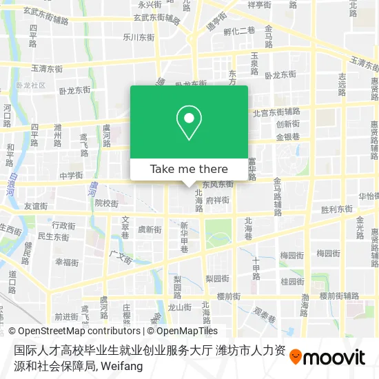国际人才高校毕业生就业创业服务大厅 潍坊市人力资源和社会保障局 map