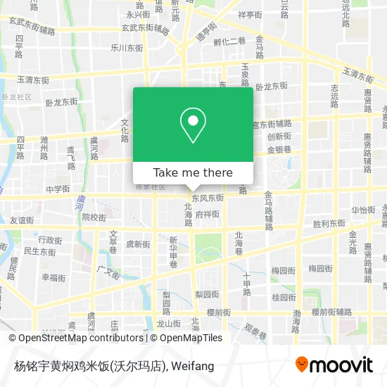 杨铭宇黄焖鸡米饭(沃尔玛店) map