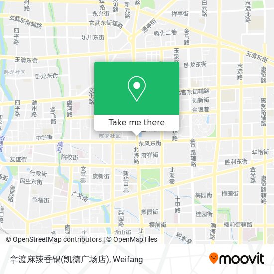 拿渡麻辣香锅(凯德广场店) map
