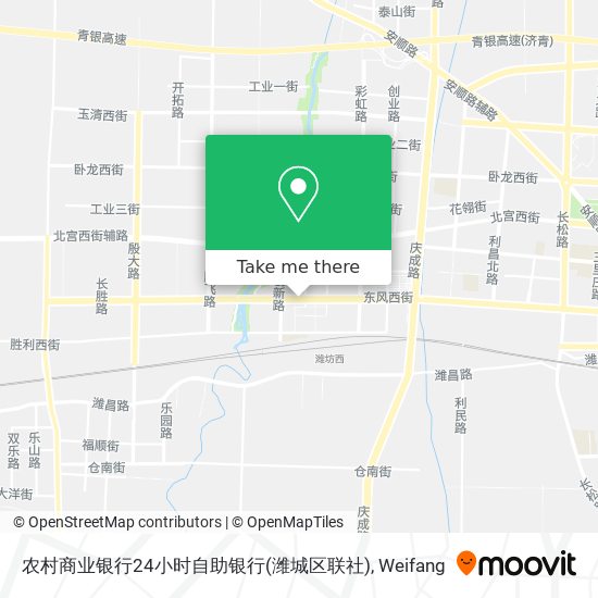 农村商业银行24小时自助银行(潍城区联社) map