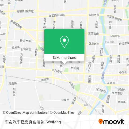 车友汽车座套真皮装饰 map