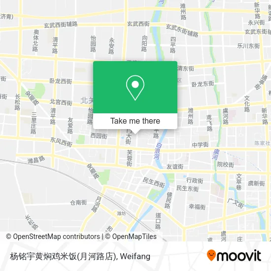 杨铭宇黄焖鸡米饭(月河路店) map