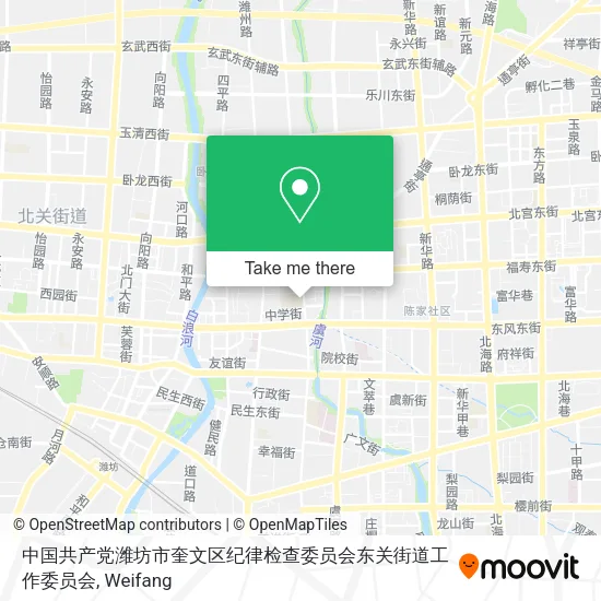 中国共产党潍坊市奎文区纪律检查委员会东关街道工作委员会 map