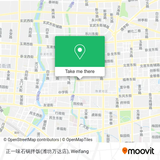 正一味石锅拌饭(潍坊万达店) map