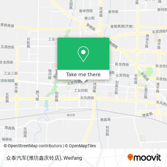 众泰汽车(潍坊鑫庆铃店) map