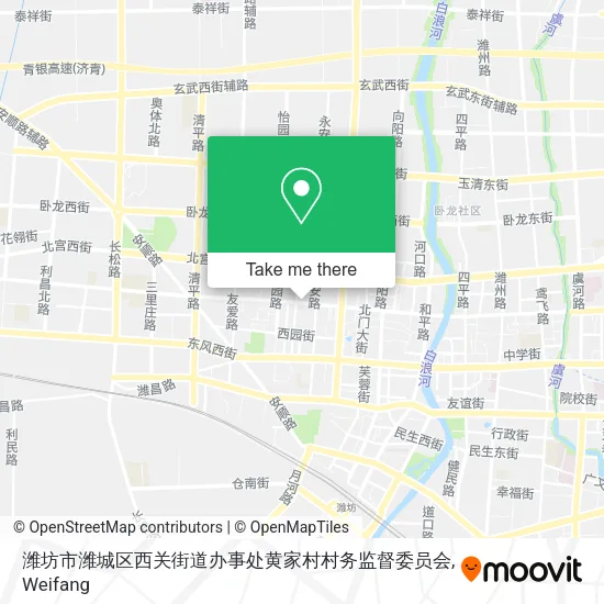 潍坊市潍城区西关街道办事处黄家村村务监督委员会 map