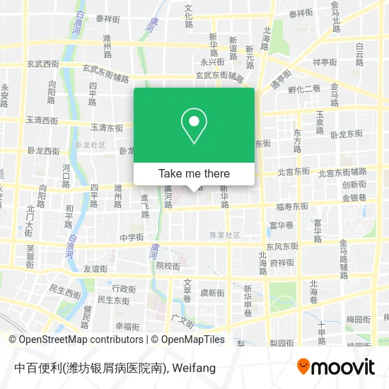 中百便利(潍坊银屑病医院南) map