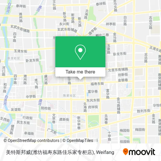 美特斯邦威(潍坊福寿东路佳乐家专柜店) map