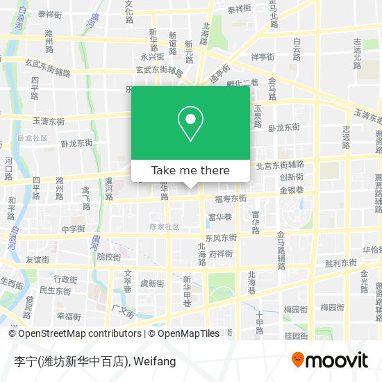 李宁(潍坊新华中百店) map