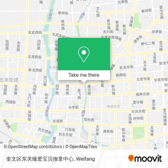 奎文区东关臻爱宝贝推拿中心 map
