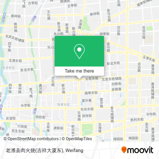 老潍县肉火烧(吉祥大厦东) map
