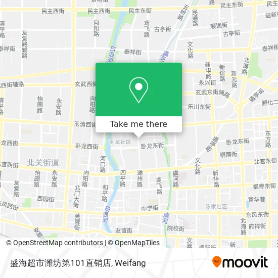 盛海超市潍坊第101直销店 map