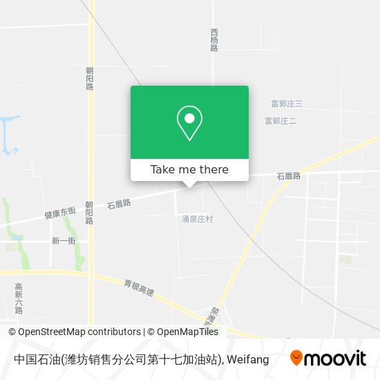 中国石油(潍坊销售分公司第十七加油站) map