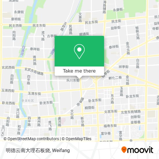 明德云南大理石板烧 map