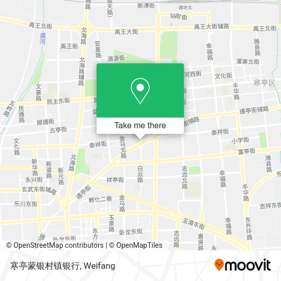 寒亭蒙银村镇银行 map