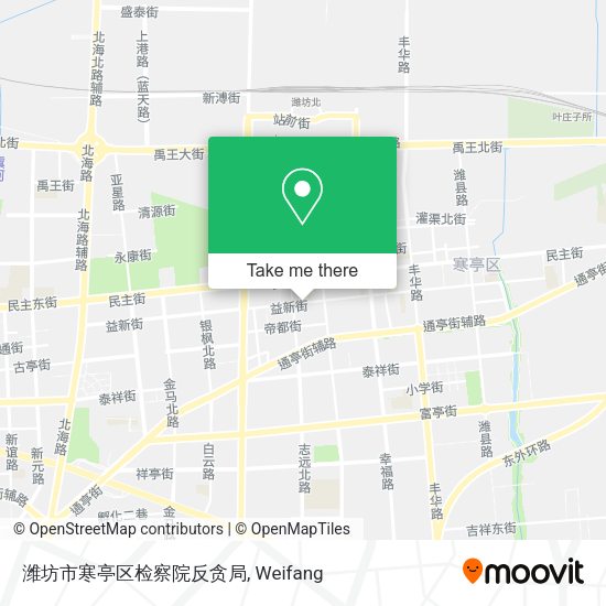 潍坊市寒亭区检察院反贪局 map