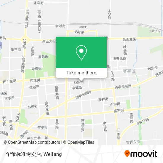 华帝标准专卖店 map