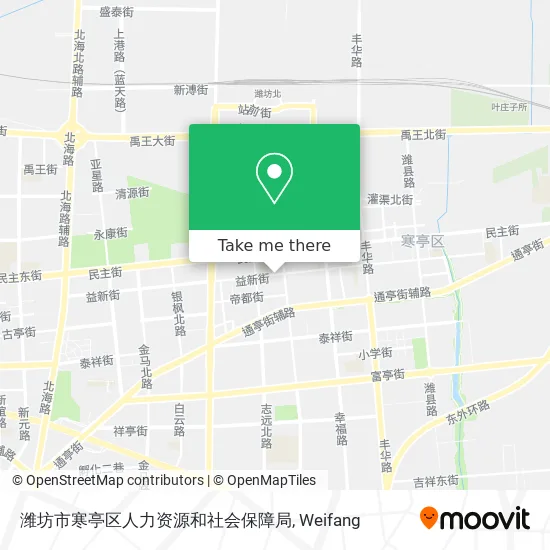 潍坊市寒亭区人力资源和社会保障局 map