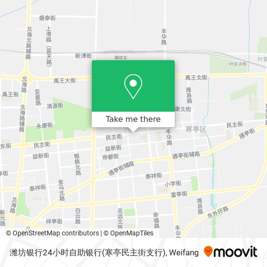 潍坊银行24小时自助银行(寒亭民主街支行) map