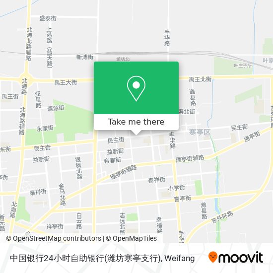中国银行24小时自助银行(潍坊寒亭支行) map