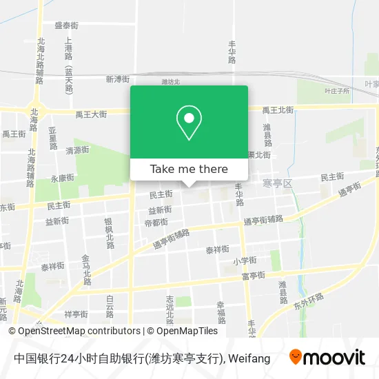 中国银行24小时自助银行(潍坊寒亭支行) map