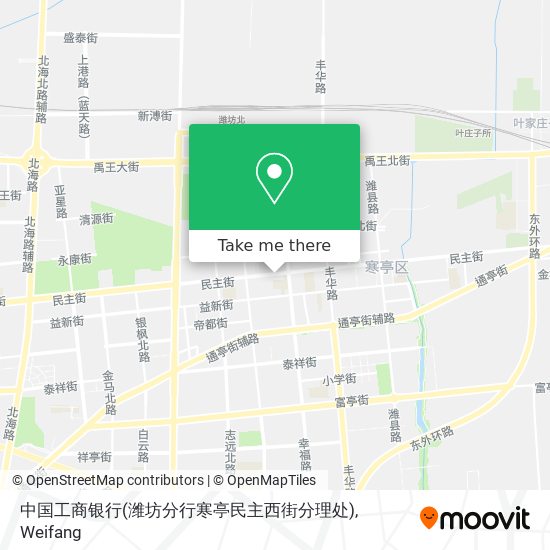 中国工商银行(潍坊分行寒亭民主西街分理处) map