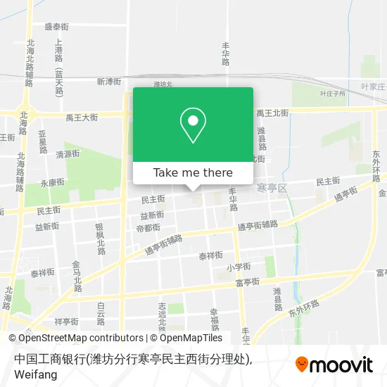 中国工商银行(潍坊分行寒亭民主西街分理处) map