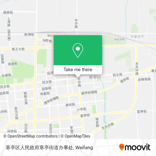 寒亭区人民政府寒亭街道办事处 map
