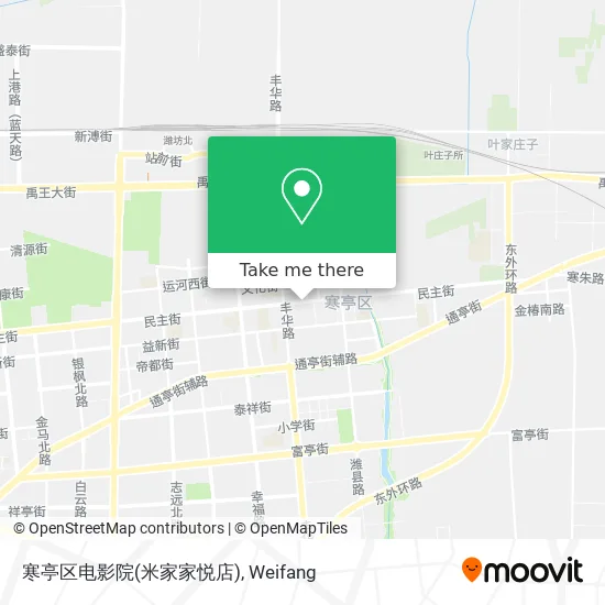 寒亭区电影院(米家家悦店) map