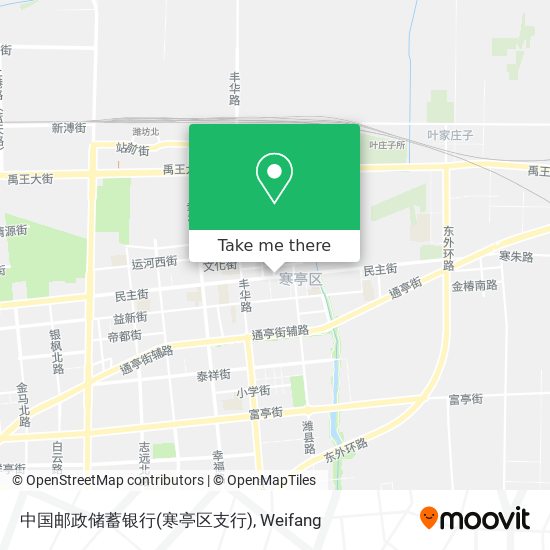 中国邮政储蓄银行(寒亭区支行) map
