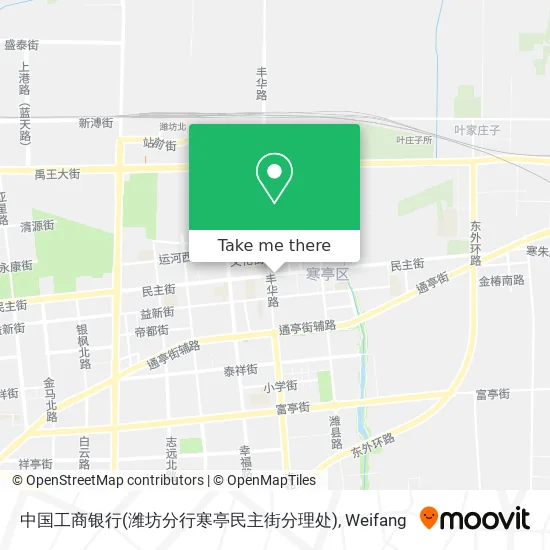 中国工商银行(潍坊分行寒亭民主街分理处) map