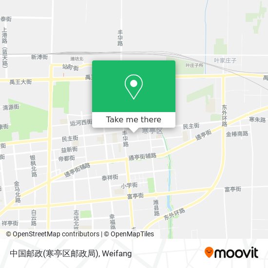 中国邮政(寒亭区邮政局) map