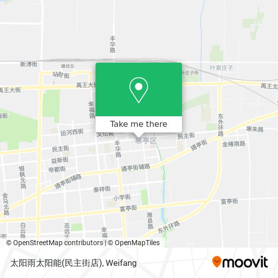 太阳雨太阳能(民主街店) map