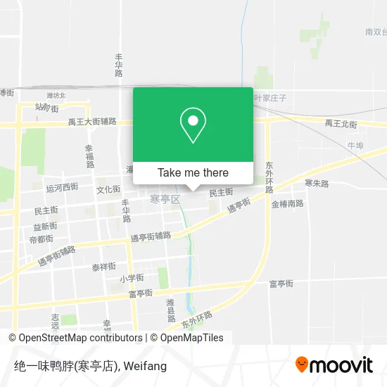 绝一味鸭脖(寒亭店) map
